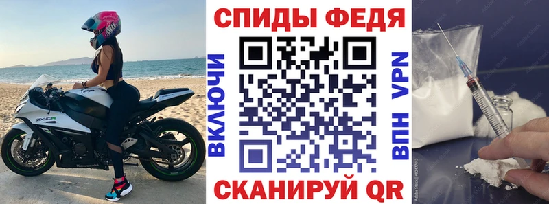 хочу   Новомосковск  АМФ 98% 
