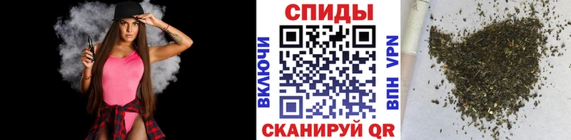 Бутират BDO 33%  Новомосковск 