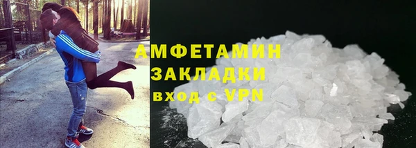 скорость Елабуга