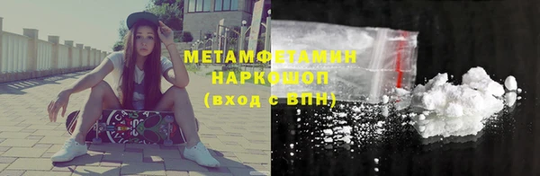 MESCALINE Аркадак