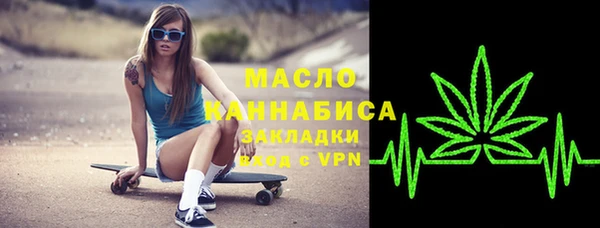MESCALINE Аркадак