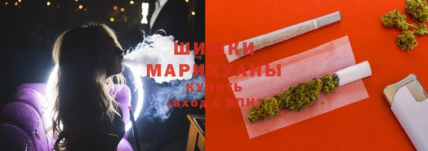 круглые Армянск