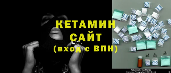 мдма Елизово