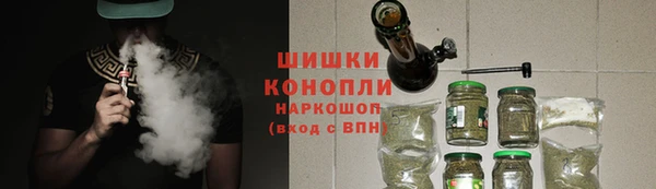 круглые Армянск