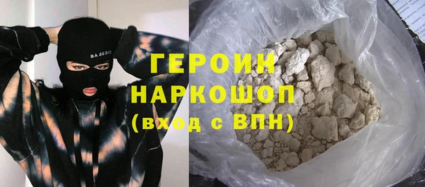 сатива Алзамай