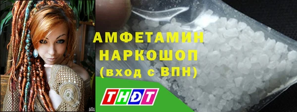 MESCALINE Аркадак