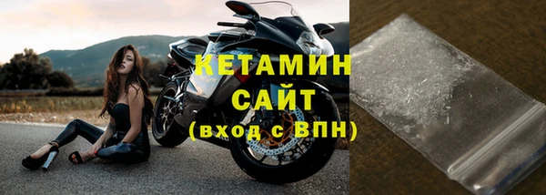 круглые Армянск